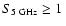 $S_{5{\rm ~
GHz}}\ge 1~$