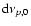 ${\rm d}\nu_{p,0}$