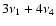 $3\nu_1 + 4\nu_4$