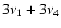 $3\nu_1 + 3\nu_4$