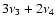 $3\nu_3 + 2\nu_4$