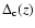 $\Delta_{\rm c}(z)$