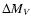 $\Delta M_{V}$
