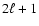 $2\ell+1$