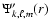 $\Psi^\prime_{k,\ell,m}(r)$