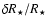 $\delta R_\star/R_\star$