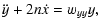 $\displaystyle \ddot y + 2n\dot x = w_{yy}y,$
