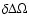 $\delta\Delta\Omega$