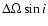 $\Delta\Omega \sin{i}$