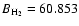 $B_{\rm H_2}=60.853$