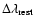 ${\rm\Delta\lambda_{rest}}$