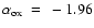 ${\rm\alpha_{ox}~=~-1.96}$