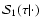 ${\cal
S}_1(\tau\vert\cdot)$