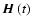 ${\mbox{\boldmath$\vec{H}$ }}(t)$