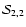 ${\cal S}_{2,2}$