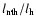$l_{\rm nth}/l_{\rm h}$