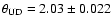 $\theta_{\rm UD} = 2.03 \pm 0.022$