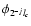 $\phi_{2^{-j} l_{c} }$