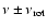 $\nu \pm \nu _{\rm rot}$
