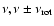 $\nu, \nu\pm\nu_{\rm rot}$