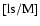 $\rm {[ls/M]}$