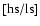 $\rm {[hs/ls]}$
