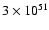 $3\times 10^{51}$