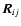 ${\vec R}_{ij}$