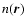 $n({\vec r})$