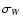 $\sigma _{W}$