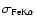 $\sigma_{\rm Fe K\alpha}$