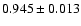 $0.945\pm 0.013$