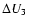$\Delta U_3$