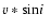 $v*{\rm sin} i~$