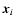 $\vec{x}_i$
