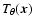 $T_{\theta}(\vec{x})$