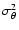 $\sigma^2_\theta$