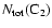 $N_{\rm tot}\rm (C_2)$