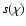 $s(\chi )$