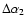 $\Delta \alpha_2$