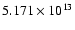 $5.171\times 10^{13}$