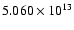 $5.060\times 10^{13}$