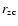 $r_{{\rm zc}}$