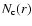 $N_{\rm c}(r)$