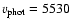 $v_{\rm phot} = 5530$