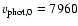 $v_{\rm phot,0} = 7960$