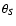 $\theta _S$