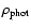 $\rho_{\rm phot}$