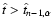 $\hat{t}>\hat{t}_{n-1, \alpha}$