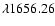 $\lambda 1656.26$